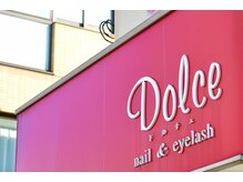 ドルチェ 久留米花畑店(Dolce)の雰囲気（初めての方も大歓迎☆経験豊富なスタッフが丁寧にカウンセリング）