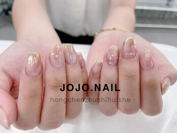 ジョジョネイル 池袋店(JOJOネイル)/