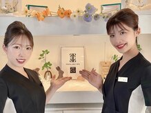 プロラボスパ 渋谷店