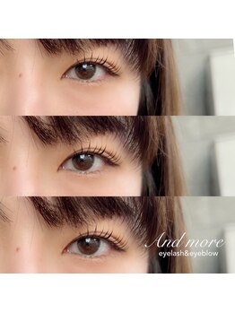 アンドモア(And more)/ブラックティントコース