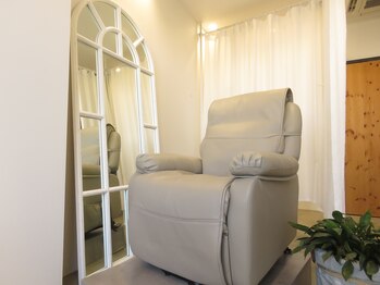 ジェネ(jene)/内観