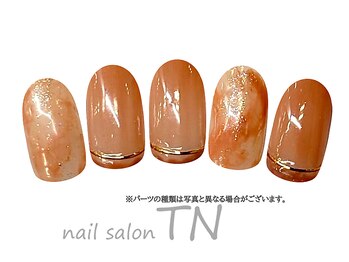 ティーエヌ TSUTAYA太子店/