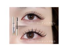 アンフェイド 富山(UNFADE.)/フラットラッシュ120本