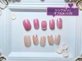 シンプルネイル