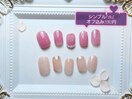 シンプルネイル