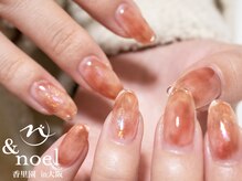 ノエル(Noel)/レッドブラウンちゅるんネイル