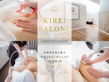 キレイサローネ 表参道店(KIREI SALONE)