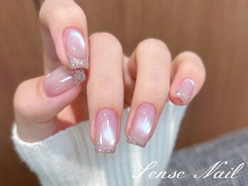 ピンクマグネットフレンチ