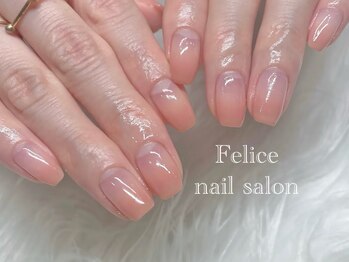 フェリーチェ(Felice)/コーラル/ピンク/グラデーション