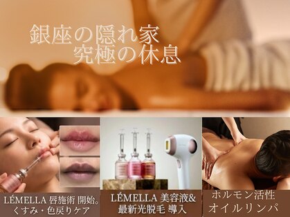 ギンザ111 プライベートルーム(Ginza 111 Private room)の写真