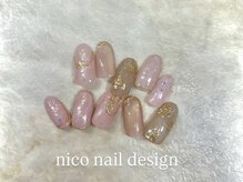 ニコネイルデザイン(nico nail design)の雰囲気（ニュアンスネイル♪）