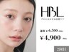 【2回目HBL・調整】似合う眉を安定させる大切な回