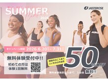 ジャザサイズスタジオ呉