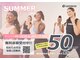 ジャザサイズスタジオ呉の写真