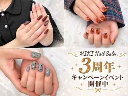 ミキ(MIKI)の写真