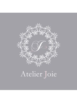 アトリエ ジョワ(Atelier Joie)/Atelier　Joieロゴ