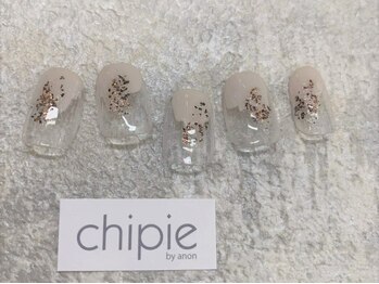 シピー(chipie by anon)/塗りかけキラキラ ¥5580