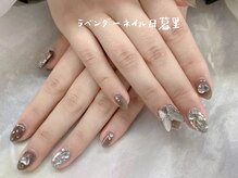 ラベンダー(Lavender)/