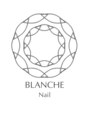 ブランシュネイル(BLANCHE Nail)/松本