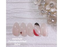 エンエンスタイル(enenstyle)/定額Aコース