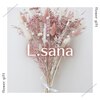 エルドットサナ(L.sana)のお店ロゴ