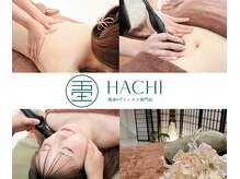 ハチ(HACHI)