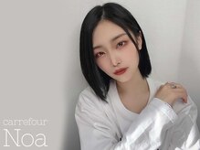カルフールノア 高田馬場店(Carrefour noa)/自分ウケMAXのパリジェンヌ