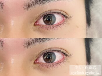 美人ヶ丘 離宮/眉毛 まつげパーマ まつ毛パーマ