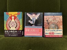 トゥルーカラーズ(True Colors)/タロット