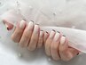 【Hand】フレンチネイル￥7,000