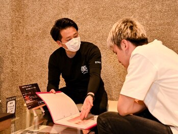 美メン(美men)の写真/《完全マンツーマンで安心！丁寧なカウンセリング》脱毛に関するお悩み・不安や疑問などお聞かせください◎