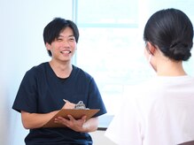 整体院 望夢/他にはないカウンセリング・説明