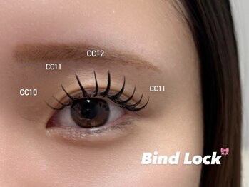 プラス サード(Plus 3rd)/バインドロック