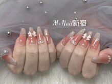 エムプラスネイル 新宿(M+Nail)/【長さ出し】120分持ち込み