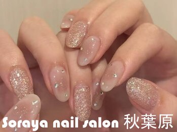 ソラヤ(Soraya)/韓国・ワンホンネイル・秋葉原