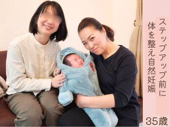 ヨンファテラピールーム 旗の台(YeonwhaTherapyRoom)/ステップアップする前の体づくり