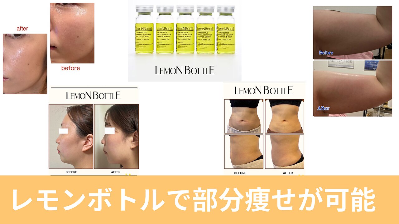 フェイシャル専門サロン サロン ド ウイッシュ｜ホットペッパー