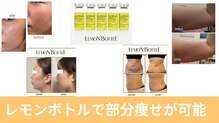 フェイシャル専門サロン サロン ド ウイッシュ