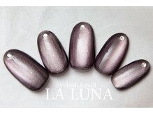 ラルナ ネイルアンドアイラッシュサロン(LA LUNA nail & eyelash salon)/25年12月1月◇定額ボリューム◇