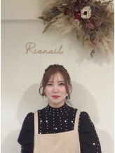 リアネイル(Rianail) あやか