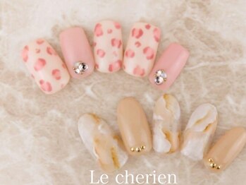 ルシェリア(Le cherien)/