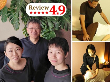 ベスト整体の写真