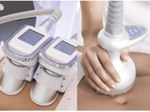 エリュクス(et Luxe)/唯一無二！脂肪冷却×マグ×DIVA