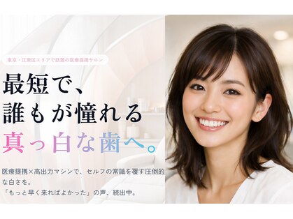 シェル(SHELL)の写真