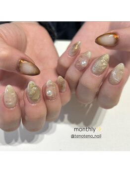 テノテノネイル(tenoteno_nail)/しっかり定額デザイン