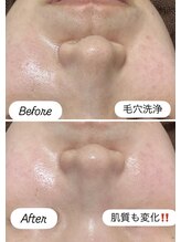 サロンドオフ 御堂筋店(salon de off)/