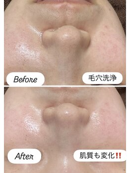 サロンドオフ 御堂筋店(salon de off)/