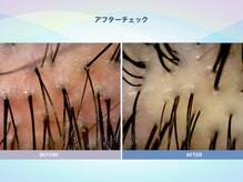 アンス(anth:)/お客様の仕上がり