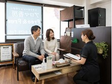 アロマ香房 フリーアンドフリー 大井町店(Free&Free)/カップル・ご夫婦でのご来店歓迎