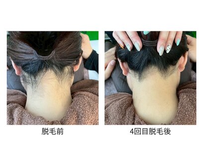 カワル(KAWARU)の写真
